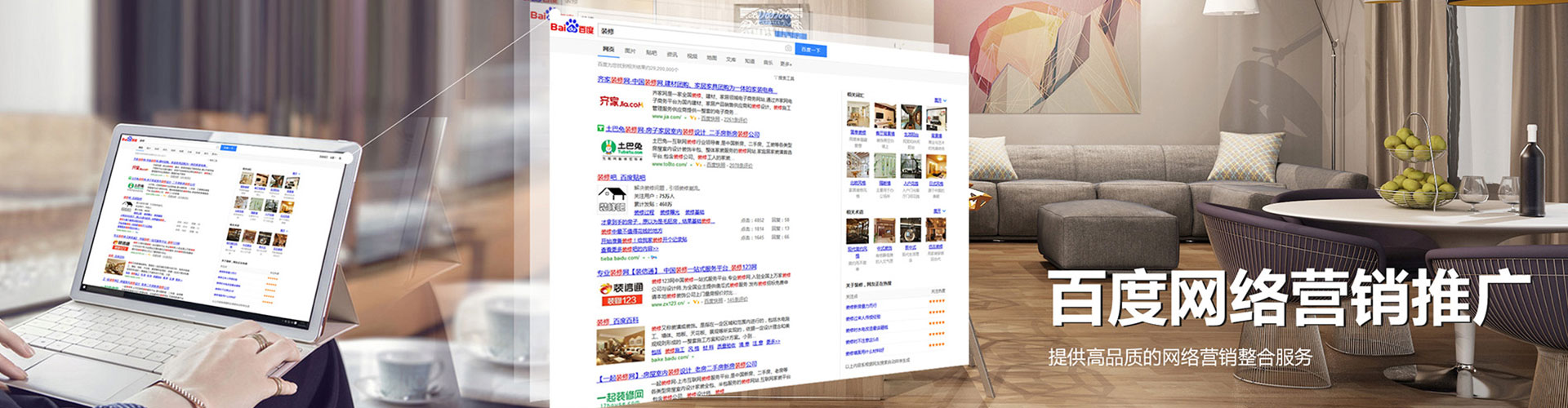 六安竞价端口开户