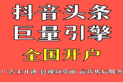 百度竞价代理案例分享：如何选择合适的关键词