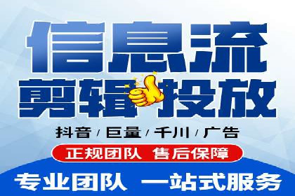 开户返点政策解析：案例分析